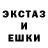Метадон мёд Aina Puchik