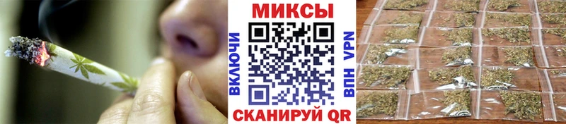 купить  сайты  Красноармейск  Бутират бутик 