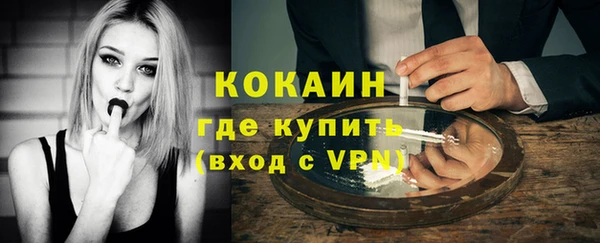экстази Ростов