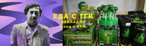 экстази Ростов
