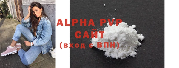 гашик Абдулино