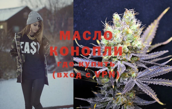 гашик Абдулино