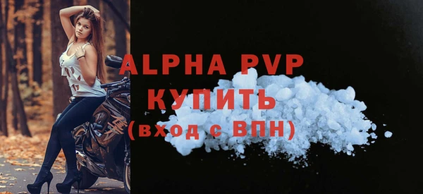 гашик Абдулино