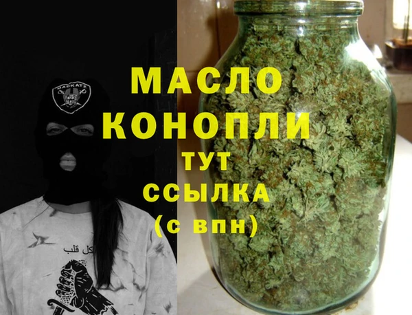метадон Абаза