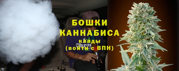 гашик Абдулино