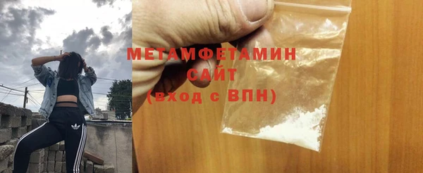 героин Рославль