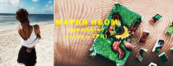 гашик Абдулино