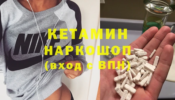 метадон Абаза