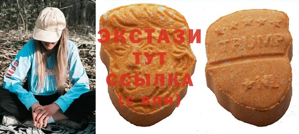 метадон Абаза