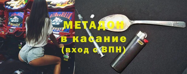 apvp Россошь