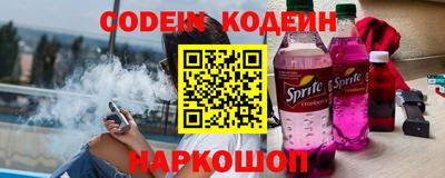 a pvp Комсомольск-на-Амуре
