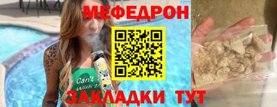 a pvp Комсомольск-на-Амуре