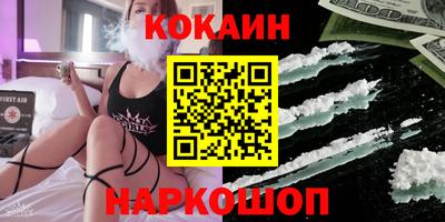 мефедрон мука Коммунар