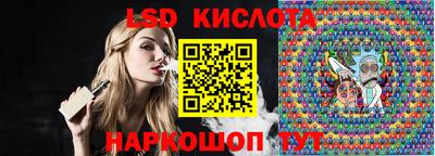 COCAINE Конаково