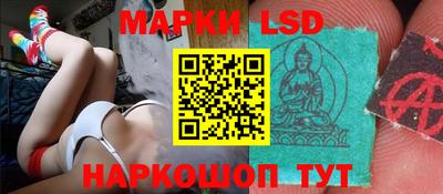 мефедрон мука Коммунар