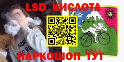 COCAINE Конаково