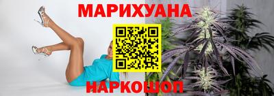 мефедрон мука Коммунар