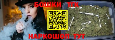 COCAINE Конаково