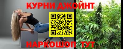 мефедрон мука Коммунар
