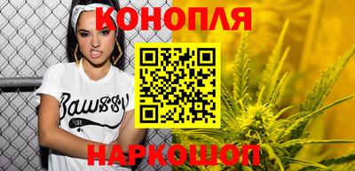 мефедрон мука Коммунар