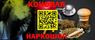 мефедрон мука Коммунар