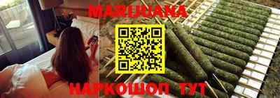 COCAINE Конаково