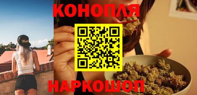COCAINE Конаково