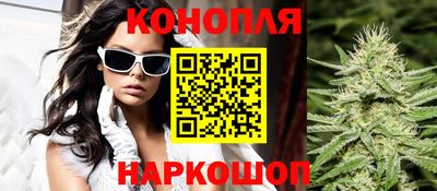 мефедрон мука Коммунар
