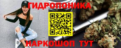 COCAINE Конаково