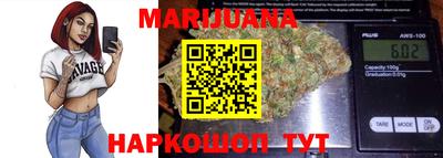 COCAINE Конаково
