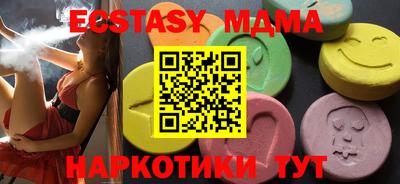 a pvp Комсомольск-на-Амуре