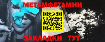 COCAINE Конаково