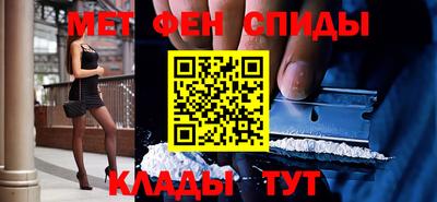 a pvp Комсомольск-на-Амуре