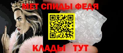 COCAINE Конаково