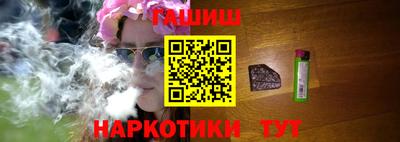 мефедрон мука Коммунар