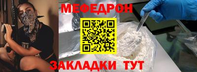 a pvp Комсомольск-на-Амуре