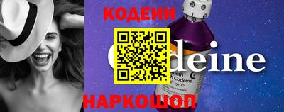мефедрон мука Коммунар