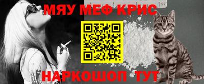 a pvp Комсомольск-на-Амуре